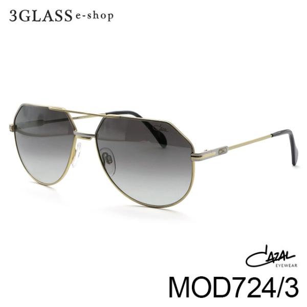 CAZAL �J�U�[�� MOD724/3 1�J���[ 003�i���F�j 61mm�����Y �T���O���X ���K�l �M�t�g�Ή�cazal mod724-3 MOD.724/3