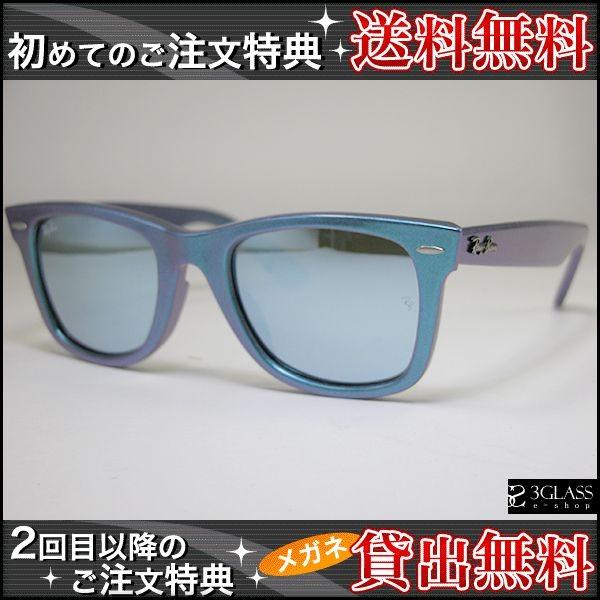 Co@fFRB2140F@J[F6113/30@WAYFARER(3GLASS e-sop) Y Kl TOX