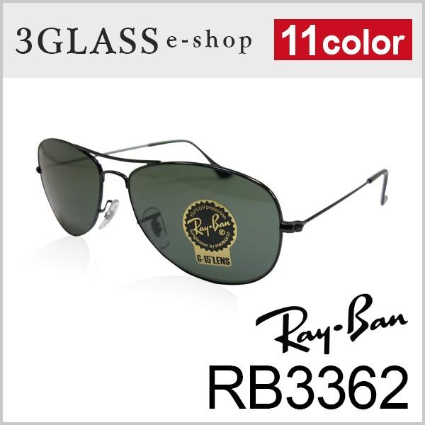 Ray-Ban Co RB3362 11J[Y Kl TOX MtgΉ Ray-Ban rb3362 56mm 59mm