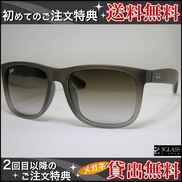 Co@fFRB4165F@J[F865/13 (3GLASS e-sop) Y Kl TOX