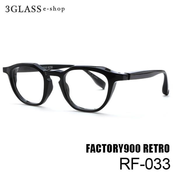 ファクトリー900 眼鏡の人気商品・通販・価格比較 - 価格.com