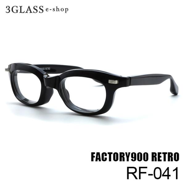 3glass_rf-041