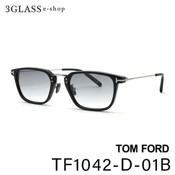 TOM FORD トムフォード TF1042-D-01B 52mm カラー 01B(ブラック