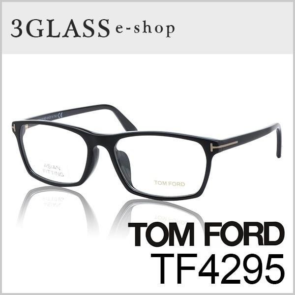 メガネ サングラス 眼鏡 TOM FORD トムフォード TF4295 カラー メガネ サングラス 眼鏡 TOM FORD トムフォード TF4295 カラー