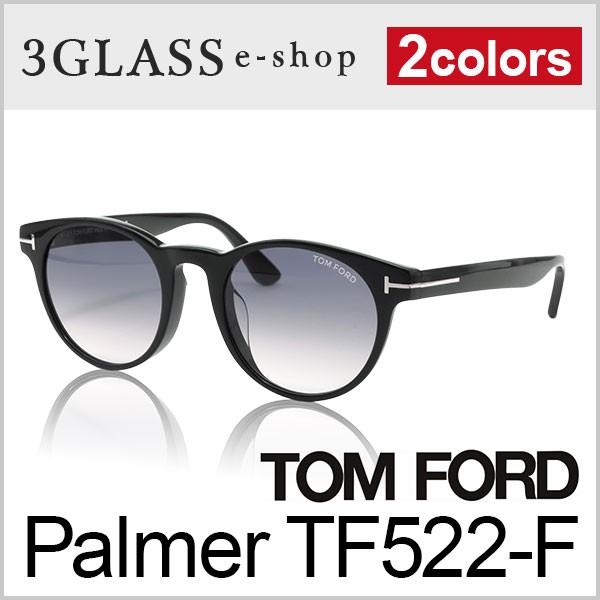 メガネ サングラス 眼鏡 TOM FORD トムフォード Palmer TF522-F 2カラー 01B 52E 51mmメンズ ギフト対応 tom  ford tf522-f ありがとう 店頭受取対応商品 :tf522-f:サングラスイーショップ - 通販 - Yahoo!ショッピング