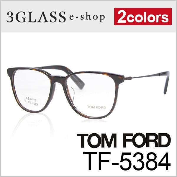 Kl TOX ዾ TOM FORD gtH[h TF5384-F 53mm 2J[ 052 002 Y MtgΉ tom ford tf5384-f