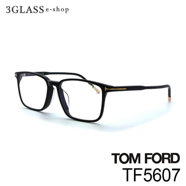 TOM FORD トムフォード TF5607 2カラー 001(黒) 055(青)55mm メンズ