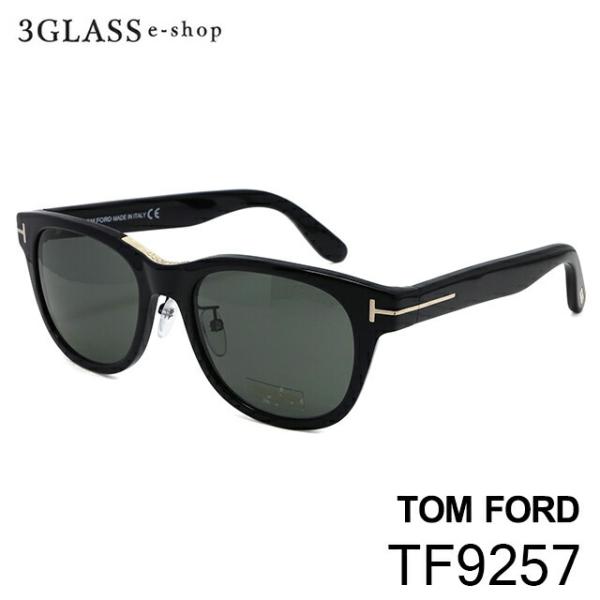 TOM FORD トムフォード ウェリントン サングラス TF9257 52J 3glass_tf9257
