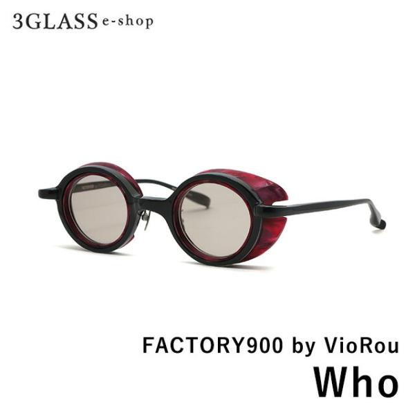 FACTORY900 VioRou ケース付き FACTORY900（ファクトリーキュウヒャク） FACTORY900 by VioRou Who