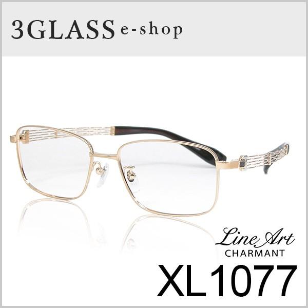 メガネ サングラス 眼鏡 Line Art ラインアート XL1077 カラー WG