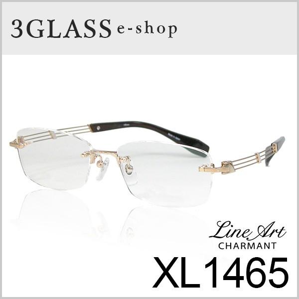 Kl TOX ዾ Line Art CA[g XL1465 J[ WGY