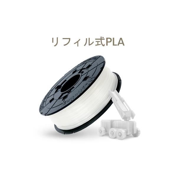 3jigenkoubou-y_miplhxjp01j