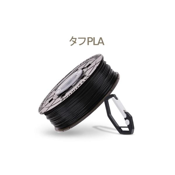 XYZプリンティング・タフPLAは生分解性の消耗材です。ABSよりも靭性が高く、一般的なPLAと比較しても耐屈曲性に優れており、耐久性のある耐衝撃性のツール、アクセサリ、およびパーツを作成する事ができ、より運用性の高いオブジェクトを作成する...