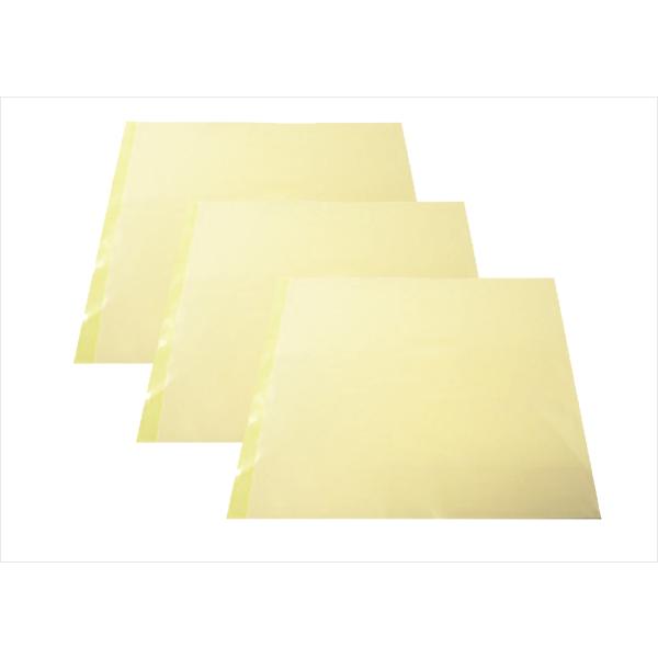 ダヴィンチProシリーズ専用（210mm x 210mm）※３セットまとめ販売となります。型番：RS1AWXY104CXYZprinting関連商品に関するお問い合わせ・ご相談はこちらhttps://www.iguazu-xyz.jp/co...