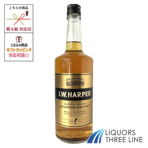 他サイト： ＊【即納！】IWハーパー ゴールドメダル 40度 700ml RS【ウイスキー】の商品画像