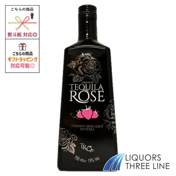 テキーラをベースに、ストロベリーの甘く、やさしい風味をプラスした、クリームリキュール。 オンザロックやミルク割り、冷やしてストレートで。