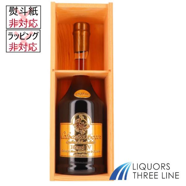 モラン社はフランス・ノルマンディで1889年に創業した歴史のある生産者。ブルボン朝を開いた国王であり、「良王」としてフランス国民に親しまれているアンリ4世の名を冠したこのカルヴァドスは、その名に恥じぬ、素晴らしい味わいを持っています。