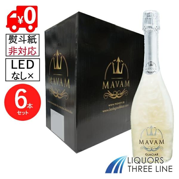 ポンパドール／マバム　グラシア　各種750ml 6本セット 3line_3linef0000000399