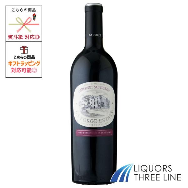 ドメーヌ ポール マス ラ フォルジュ エステイト カベルネ ソーヴィニヨン 750ml MO (656714)【果実酒】