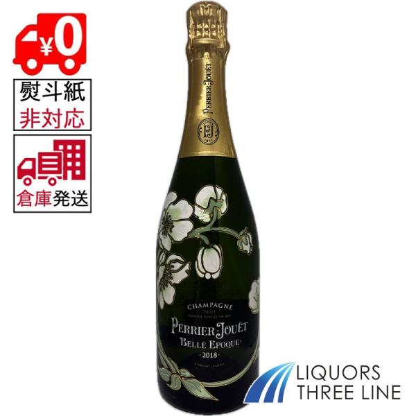 【外部委託倉庫発送◇全国送料無料】《並行・箱無し》ペルノリカール ペリエ ジュエ ベル エポック 2018 750ml【果実酒】