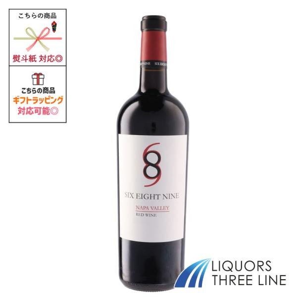 大人気のナパ・ヴァレー産赤ワイン。ジューシー な赤系果実が広がり、ブラックチェリーやワイル ドベリー、リコリス等も層を成します。ソフトで甘 いタンニンとスパイス香が魅力の赤ワインです。