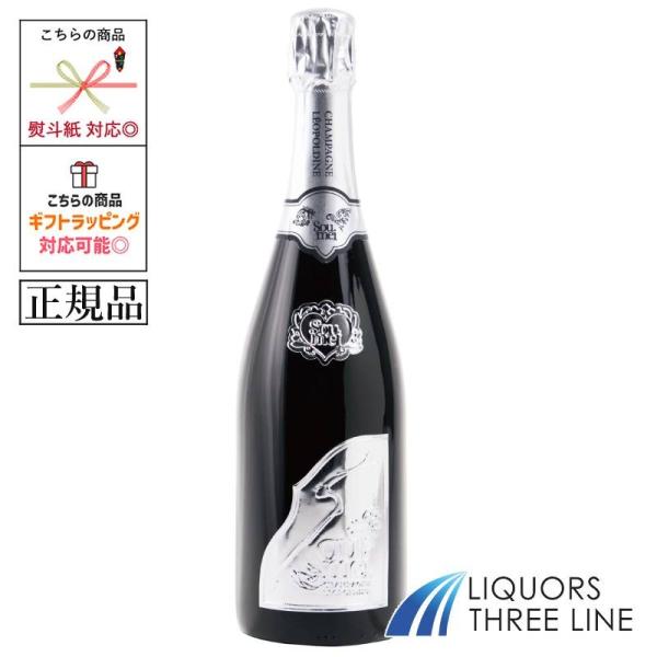 正規》ソウメイ ブラン ド （プラチナ） 12.5度 750ml 箱なし【果実酒