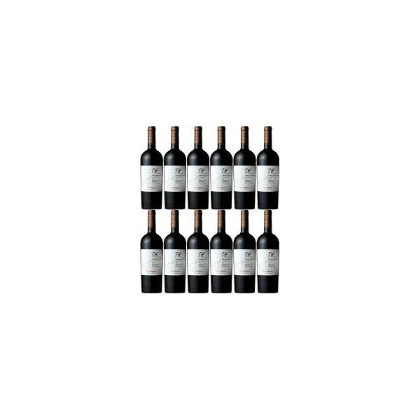 ウンドラーガ　テロワール・ハンター　カベルネ・ソーヴィニヨン　アルトマイポ　赤　750ml(正規輸入品)(10-3126)