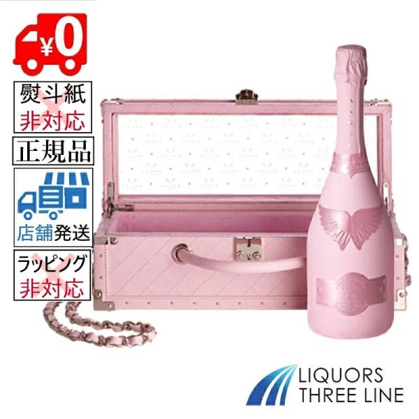 送料無料・正規】エンジェル シャンパン ドゥミ セック ロゼ（レザー