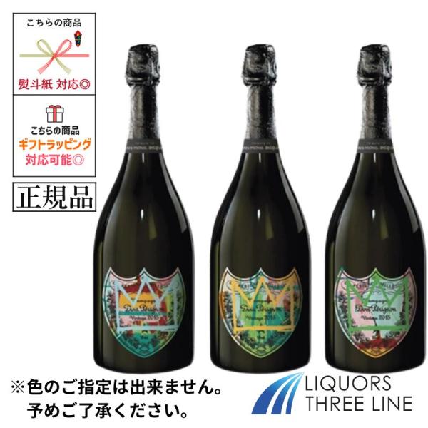 ドンペリニヨン ※1本※《正規品・箱無》ドン ペリニヨン 2015 JMB ドンペリニヨン ※1本※《正規品・箱無》ドン ペリニヨン 2015 JMB