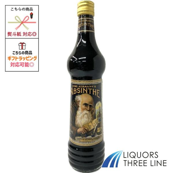 フランスのSLAUR社(トレーネ社の系列)の製品。 ペール・ケルマンは北欧でポピュラーなアイテム。 ニガヨモギに、ペパーミント、グローヴ、シナモンなどの 薬草を使用したブラック・アブサン。