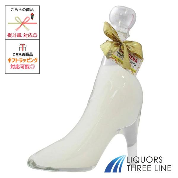 シンデレラシュー ホワイト 15度 350ml RS【リキュール】 : リカーズ