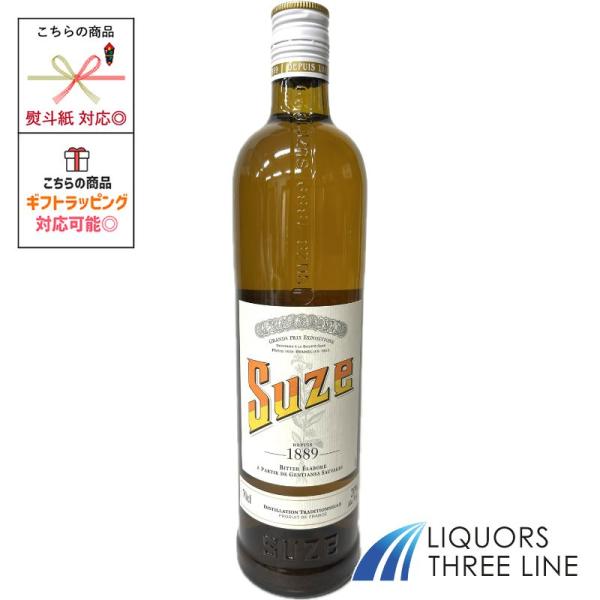 スーズ 20度 700ml MK PJ【リキュール】