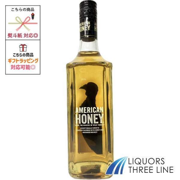 ワイルドターキーでは以前「リキュールウィズハニー」というウイスキー・リキュールを発売していましたが、製造が終了し、この新商品が「アメリカンハニー」という名で後継版としてリリースされました。 ワイルドターキーをベースにピュアな蜂蜜を混ぜて作ら...