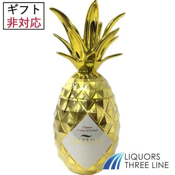 ピニャック ゴールド 17度 750ml RS パイナップルボトル【リキュール