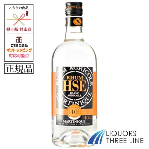 地域：マルティニークフルーティさが強調されてとても飲みやすい味わい。ブランに定評にある同蒸留所が自信を持ってリリースする、飲み方を選ばない香り高いラム！ぜひお試しください。