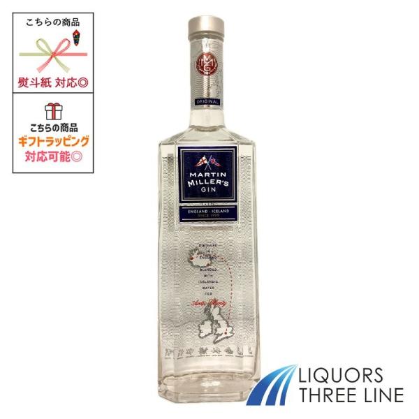 蒸留は、モルト・ウィスキーと同様のバッチ蒸留で、世界中から厳選して集められた10種類のボタニカル（ジュニパー・ベリー、コリアンダー、リコリス、レモンとオレンジの皮など）を漬け込んだスピリッツを、連続式蒸留に比べ低い温度で蒸留し、アロマ、フレ...