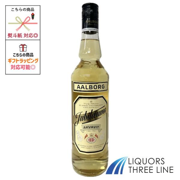 アクアヴィットはじゃがいもを主原料にハーブ、スパイスなどで香りを付けたスピリッツ。オールボーはデンマークのアクアヴィットの代表的ブランド。 北部のオールボー町で1846年に創立された蒸留所でつくられていることから、このブランド名がある。 ジ...