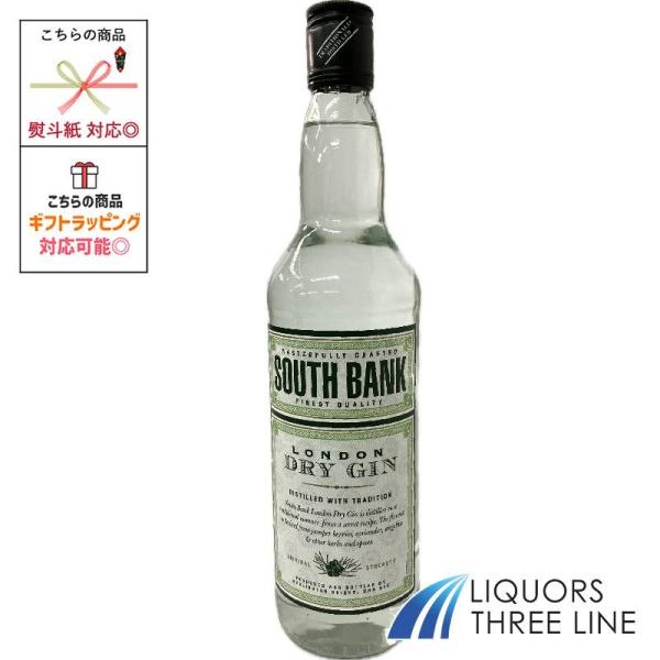ロンドンの地名を名に冠した、スタンダードなロンドン・ドライ・シン。