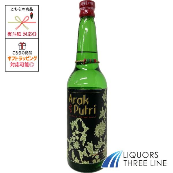 アラックは東南アジアでつくられている蒸留酒。ヤシの実の汁やさとうきびの糖蜜、米などを原料にする、独特の酸味と甘さを持つスピリッツ。アラビア語で汁を意味するアラク(Araq)が語源だといわれており、日本でも「阿刺吉酒」として江戸時代から知られ...