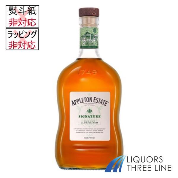 1749年創業、ジャマイカ最古、最大といわれる、サトウキビ栽培から瓶詰めまでを自社で行う、数少ないラムメーカーです。エステート内から湧き出る天然の超軟水と、代々受け継がれている自然培養酵母を使用しています。本商品は"エステート"の名を冠した...