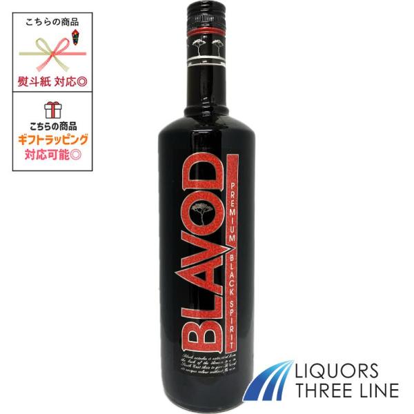 英国ロンドン産。 世界的にも珍しい黒いウォッカ。 1996年にマーク・ドーマンという人物によって開発された。黒い色はアジア産の薬草によるもの。味わいはソフトでスムース。 各種材料との組み合わせで色の変化を楽しめる。