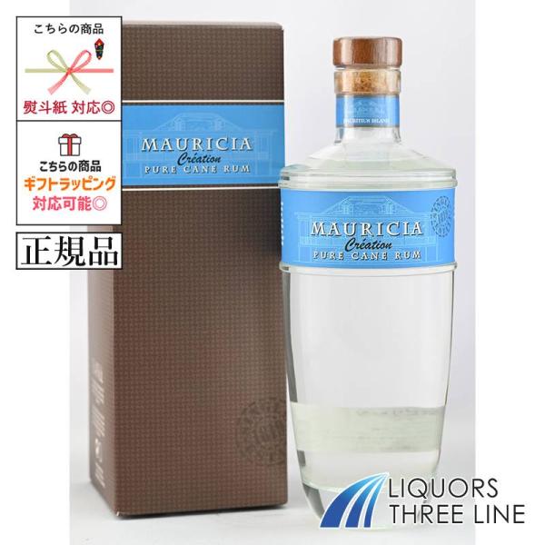 地域：モーリシャスニュー グローブを生産するモーリシャス島のグレイズ蒸留所が2019年に立ち上げたフレンチスタイルのアグリコールラム。フレッシュなミントの葉、軽やかな土の香り、ホワイトフルーツのアロマを感じるラムブラン（ホワイトラム）です。