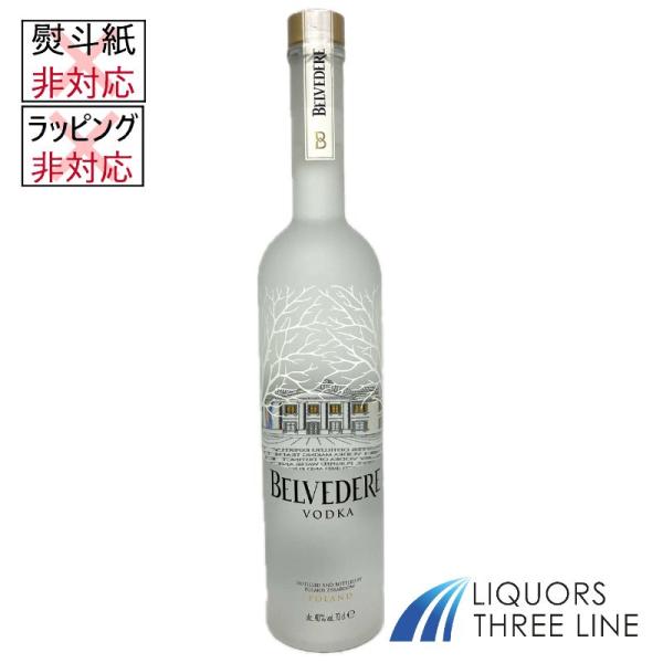 ウォッカ発祥の地ポーランドの首都ワルシャワでしか収穫されないダンゴウスキー・ライ麦のみを原料に、11の工程を経て硬度0になった精製水を使用し、4回の蒸留が施され、33回もの品質検査が重ねられてリリースされるポーランド産プレミアム・ウォッカ。...