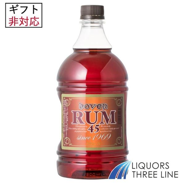 樽貯蔵により得られた自然な琥珀色と深い香りをそのままに、できるかぎり自然であることを大切にしたラムの逸品です。深い香りとマイルドな風味はお菓子に無理なく確実に表現されます。バタークリームに最適です。