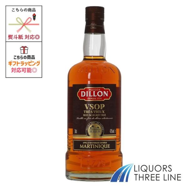 カリブ海のフランス領マルティニーク島で造られるプレミアム・アグリコール・ラム。フランス政府のAOC原産地統制呼称によりV.S.O.P. の符号を付されるディロンラムは、オーク樽での長期熟成による品格ある芳香、やわらかく奥深い風味により、コニ...