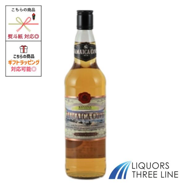 ポットスチルラムとコラムスチルラムのブレンドにバナナを加えたフレーバーラム。バナナとほんのり柑橘の香りが漂います。