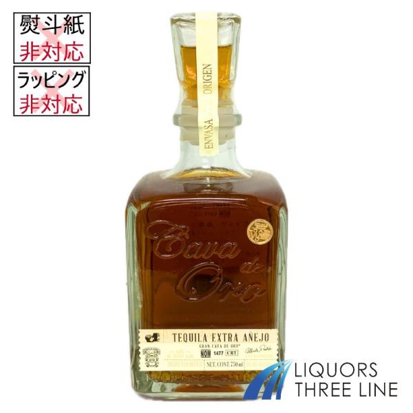 原材料のアガベ・アスール100％で作られたテキーラのみが、「プレミアムテキーラ」と呼ぶことを許され、 ボトルに「100％ de Agave」といった表記が必ずあります。 テキーラの本場として知られるメキシコにある、 数100種類ものテキーラ...