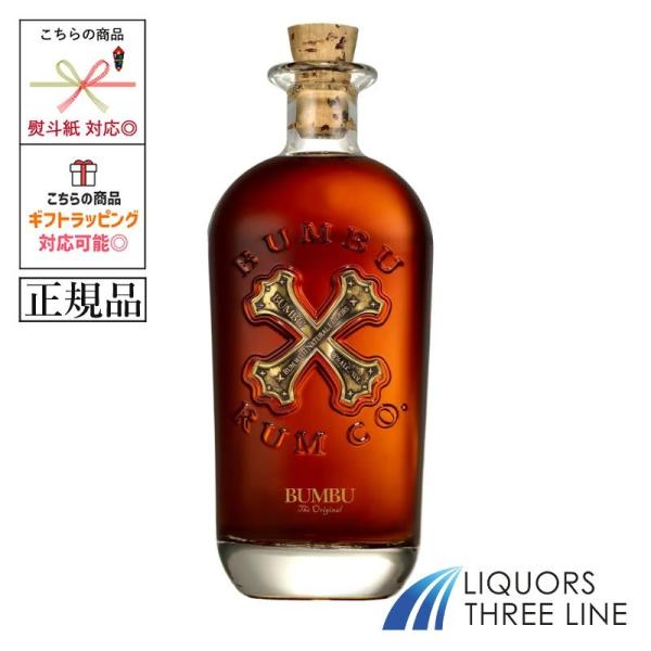 「ブンブー オリジナル」は、カリブ海にあるサンゴ礁により形成された島国、バルバドスで蒸留されています。バルバドスは約 400 年前に世界で初めてラムが誕生し、今も世界最高品質のラムを製造していることから「ラム・アイランド」と呼ばれています。...