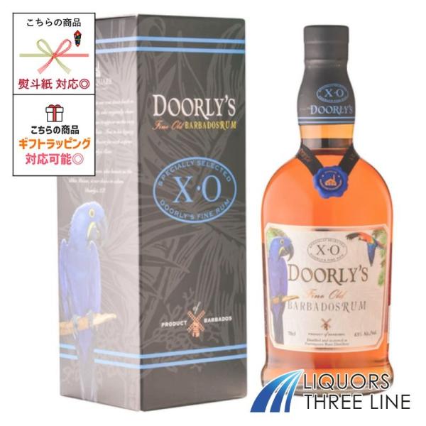 バルバドス産プレミアムラムを贅沢にブレンドし、複数の樽で熟成。ドライフルーツやバニラ、スパイスが織りなす芳醇な香りとまろやかな甘みが魅力です。ストレートやロック、カクテルにも最適で、上質なひとときを演出。ラム愛好家へのギフトや特別な日のプレ...