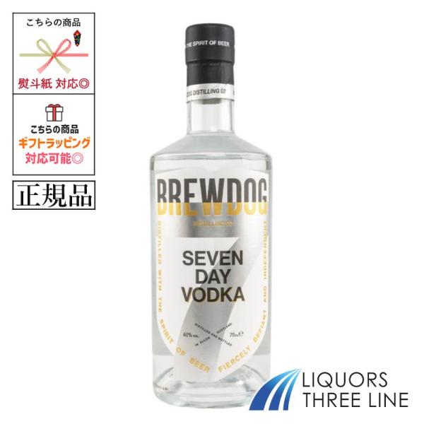 《正規品》セブンデイ ウォッカ　40度 700ml UG【スピリッツ】